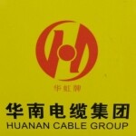 华一电缆招聘logo