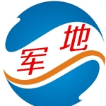 南京军地旅游开发有限公司招聘logo