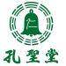 孔圣堂儒家文化交流中心logo