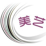 东莞市美艺化妆品有限公司logo