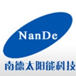 中山市南德太阳能灯饰有限公司招聘logo