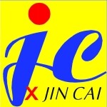 咸宁新金彩广告公司logo