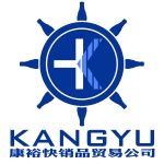 东莞市康盛食品有限公司招聘logo