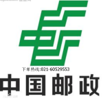 广东省邮政速递物流有限公司佛山禅城分公司logo