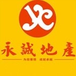 东莞市永诚房地产中介服务有限公司logo