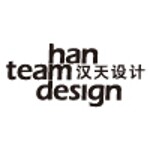 东莞市汉天品牌设计有限公司logo