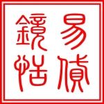 珠海市镜恬金融信托服务有限公司斗门分公司招聘logo