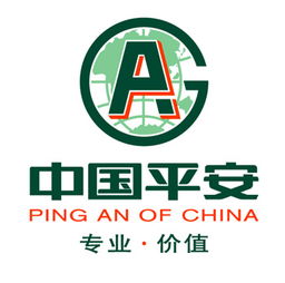 中国平安人寿保险股份有限公司南昌县支公司招聘logo