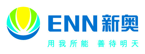 东莞新奥燃气有限公司logo