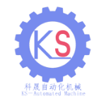 中山科晟自动化机械有限公司招聘logo