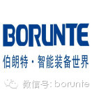 广东伯朗特智能装备股份有限公司宁波分公司招聘logo