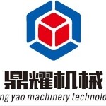 东莞市鼎耀机械设备科技有限公司logo