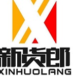 南京新货郎电子商务有限公司招聘logo