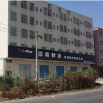 德联邦盛光电科技有限公司招聘logo