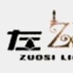顺德区均安镇左思照明电器厂招聘logo