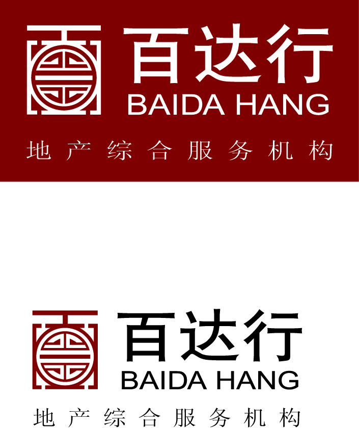 北京市百达行房地产经纪有限责任公司湖南分公司招聘logo