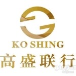 广东高盛联行资产管理有限公司logo