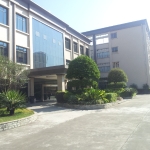 深圳市宝安公明合水口景烁皮具厂招聘logo