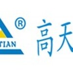 东莞市高天试验仪器设备有限公司logo
