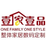 东莞市新生活家居用品有限公司logo
