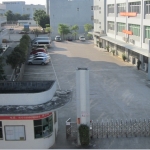 捷瑞精密硅胶科技logo