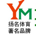 东莞市扬名体育设施有限公司logo