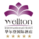 东莞市华尔登国际酒店有限公司招聘logo