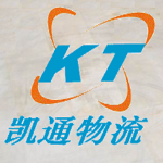 深圳市凯通物流有限公司新疆分公司logo