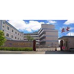 东莞市业士金属制品有限公司