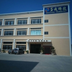 东莞市多成五金科技有限公司