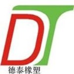 德泰橡塑制品招聘logo