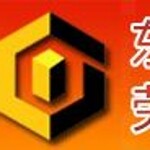 河北东恒劳务派遣公司logo