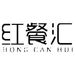 广东红餐文化传播有限公司logo
