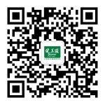 东莞市健美滋饮料食品有限公司logo