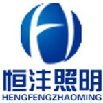 东莞市恒沣电器有限公司logo