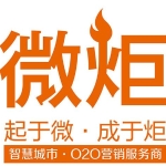  广州秀图网络科技有限公司招聘logo
