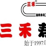 东莞市大朗三禾回转寿司店logo