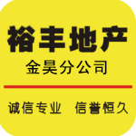 广州裕丰咨询顾问有限公司花地大道中分公司招聘logo