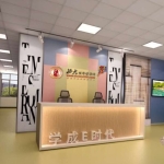 东莞市捷群教育咨询有限公司招聘logo