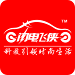 广东中特电子科技有限公司logo