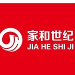 家和世纪实业发展有限公司招聘logo