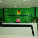 鼎启五金科技logo