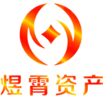 上海煜霄资产管理有限公司招聘logo