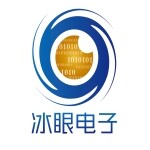 长沙冰眼电子科技有限公司logo