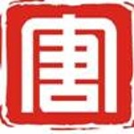 鹏隽商贸招聘logo