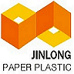 东莞市金隆纸塑制品有限公司logo