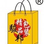 东莞市骏邦包装有限公司logo