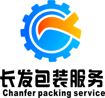 长发智能机械工程师招聘