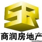 柳州市商润房地产经纪有限公司桂林分公司招聘logo