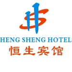 中山市古镇恒生宾馆招聘logo